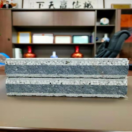 復合免拆保溫板